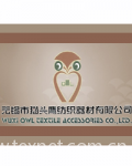 Wuxi OWL Textile Accessories Co.,Ltd.